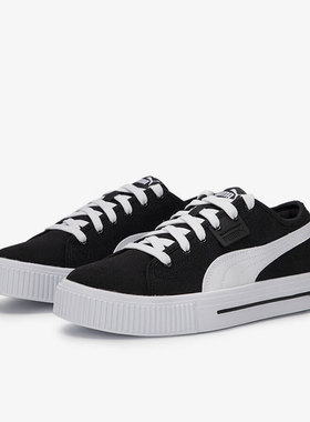 Puma/彪马正品当季新款男女运动休闲轻便低帮板鞋386393-01
