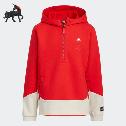 Adidas/阿迪达斯男童连帽卫衣