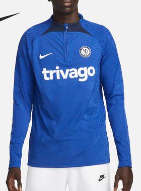 Nike/耐克正品运动男士字母印花半拉链套头长袖T恤DJ8472-496