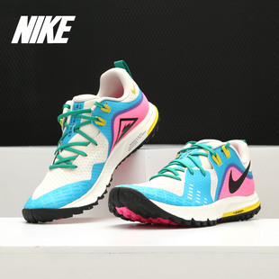 Nike/耐克正品 AIR ZOOM WILDHORSE 5女子跑步鞋透气 AQ2223