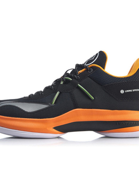 Lining/李宁正品闪击6代新款男子运动耐磨缓震实战篮球鞋ABAP069