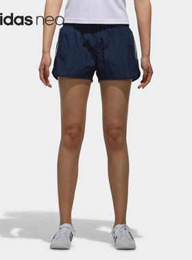 Adidas/阿迪达斯正品女子当季新款Neo针织透气休闲运动短裤CV9601