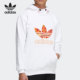 Adidas 男子连帽卫衣HD0314 新款 阿迪达斯正品 三叶草当季