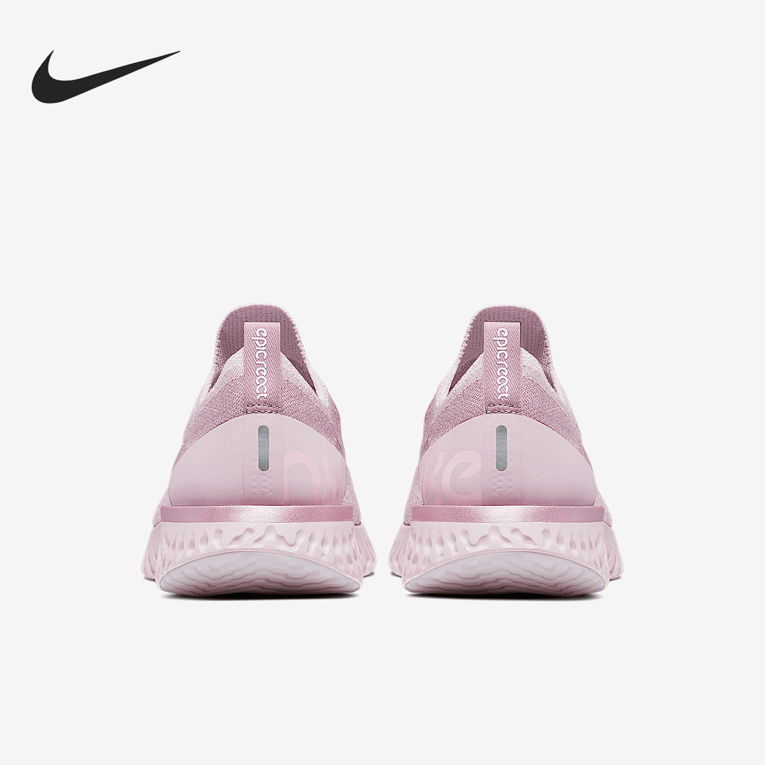 Nike/耐克正品Epic React Flyknit女士运动跑步鞋AQ0070-600