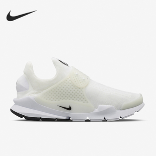 耐克正品 686058 Sock 缓震耐磨透气跑步鞋 111 Dart男士 Nike