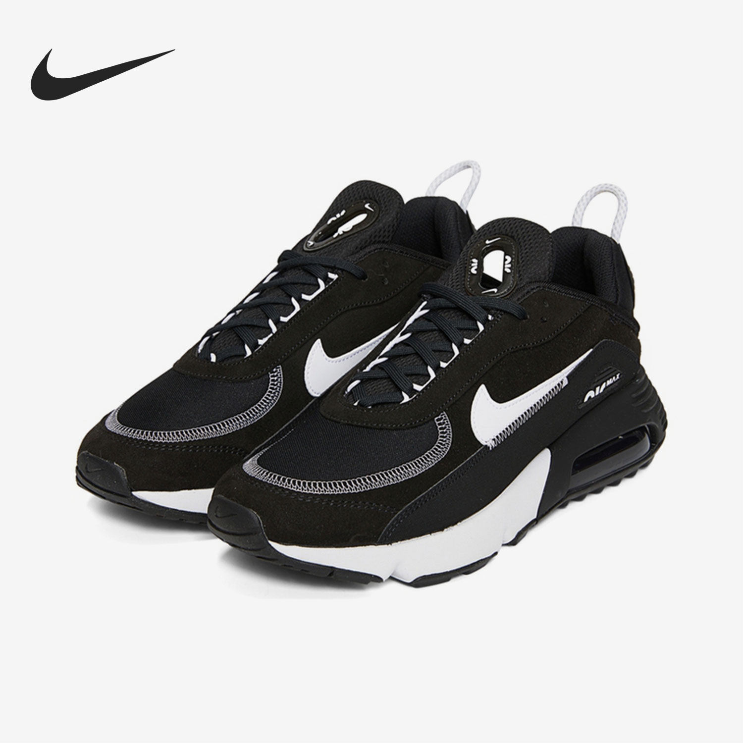 Nike/耐克正品AIR MAX 2090 男女气垫运动跑步鞋 DV3124-003,运动鞋new,跑步鞋,淘宝优惠券,粉丝福利购,淘宝优惠卷