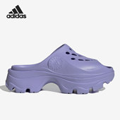 smc透气女子轻便厚底休闲运动拖鞋 Adidas 阿迪达斯正品 GW2048