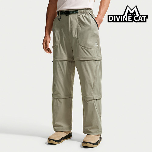 Nike/耐克正品ACG Five Towers男士耐磨运动可拆卸长裤IF1023-304