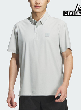 Adidas/阿迪达斯正品Club Consumer男士透气运动梭织POLO衫KD0921