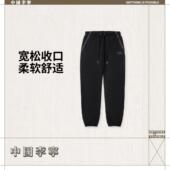 AKLVC45 男子柔软舒适亲肤潮流运动束脚宽松卫裤 李宁正品 2025新款