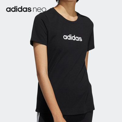 Adidas/阿迪达斯正品年夏季新款女子透气休闲运动短袖 GS5177
