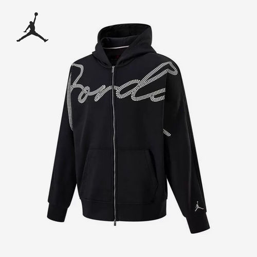 Nike/耐克正品Jordan MVP男士拉链加绒连帽外套HF9296-045