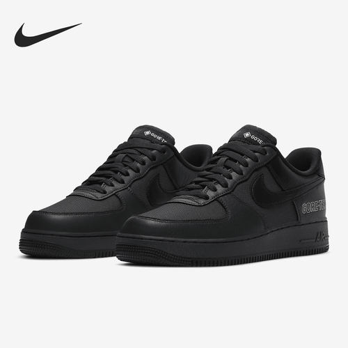 Nike/耐克正品男女同款合成革包裹性耐磨低帮板鞋CT2858-001
