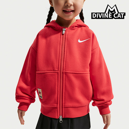 Nike/耐克正品2025冬季款婴童日常连帽刺绣运动外套IV4758-657