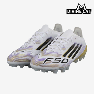 Adidas/阿迪达斯正品F50Elite2G/3GAG新款男经典贴合足球鞋JR1693