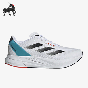 Adidas DURAMO SPEED男子透气低帮跑步鞋 IE9674 阿迪达斯正品