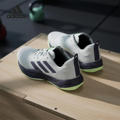 Adidas/阿迪达斯正品RAPIDMOVE 25男士减震耐磨训练鞋IF0967