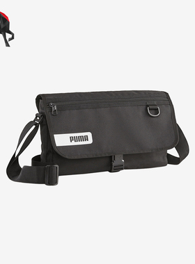 Puma/彪马正品男士便携收纳休闲运动单肩背包079961-01