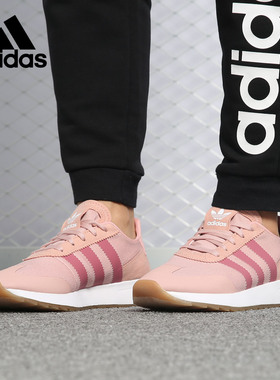 Adidas/阿迪达斯正品女新款运动鞋轻便透气休闲跑步鞋B28047