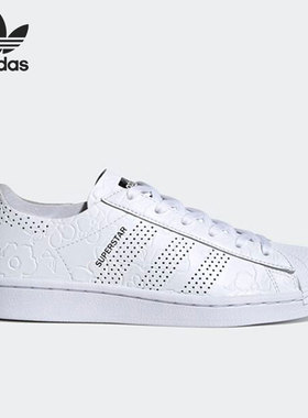 Adidas/阿迪达斯正品三叶草贝壳头男女运动休闲板鞋 FW3555