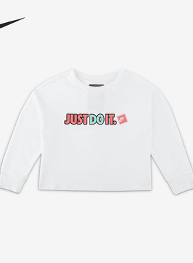 耐克婴童正品圆领卫衣断码特卖DO2563-100 76D095-023