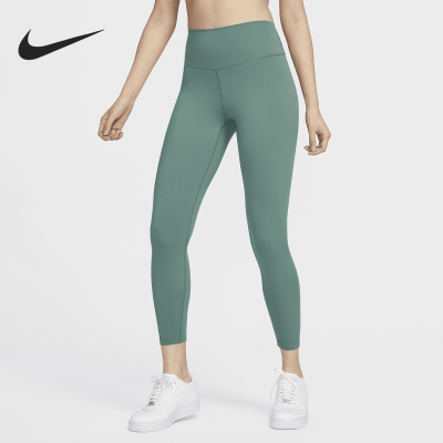 Nike/耐克女士干爽训练紧身裤