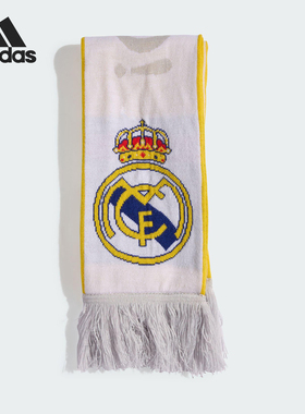 Adidas/阿迪达斯正品2025年夏季男女足球运动针织围巾JX3187