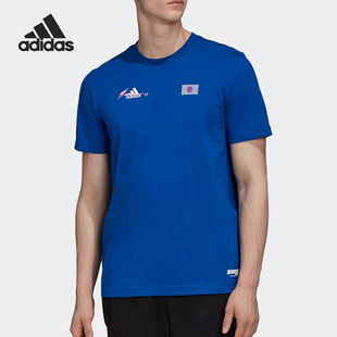 足球运动短袖 Adidas FQ7637 男士 JAPAN 阿迪达斯正品 CAPTSUBA