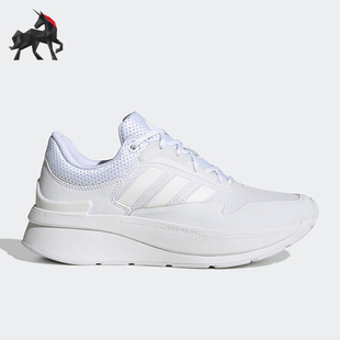 HP6089 Znchill女子运动缓震耐磨跑步鞋 Adidas 阿迪达斯正品