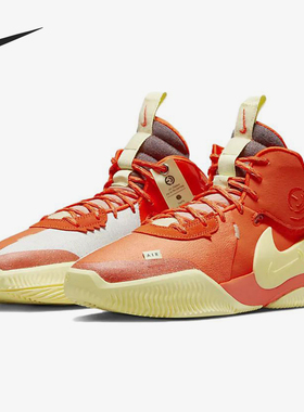 Nike/耐克正品Air Deldon EP男士耐磨运动篮球鞋DV5578-800