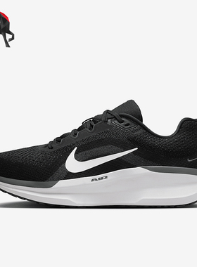 Nike/耐克正品 Winflo 11 男女透气加宽公路跑步鞋FJ9509-001