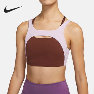 运动瑜伽训练健身女子内衣DM0646 Nike 新款 当季 217 耐克正品