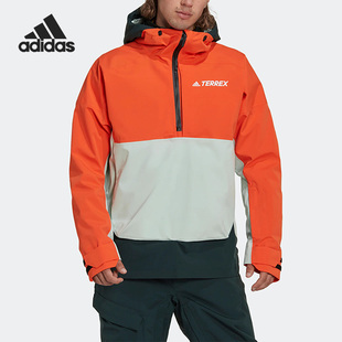 Adidas/阿迪达斯正品 TERREX 男子户外运动滑雪服外套 HC7740