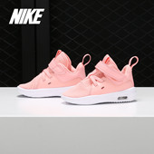 JORDAN AIR 当季 新款 AJ7319 Nike 男女童气垫运动跑步鞋 耐克正品