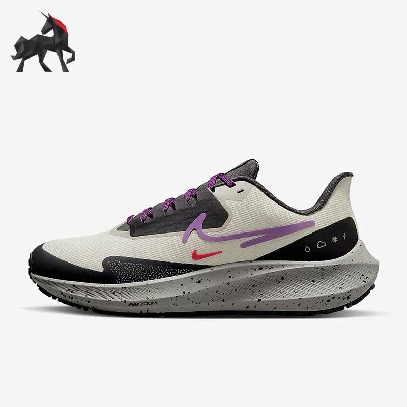 Nike/耐克正品Zoom Pegasus 39 Shield女子跑步鞋DO7626-003
