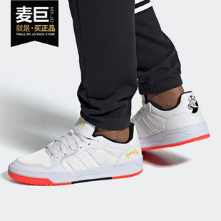 男女低帮运动休闲鞋 Adidas ENTRAP neo FX4025 阿迪达斯正品