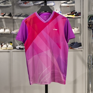 AAYV071 李宁正品 V领亲肤透气比赛短袖 时尚 乒乓球系列男女同款