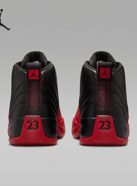 Nike/耐克正品JORDAN男士运动缓震拼接中帮篮球鞋CT8013-002
