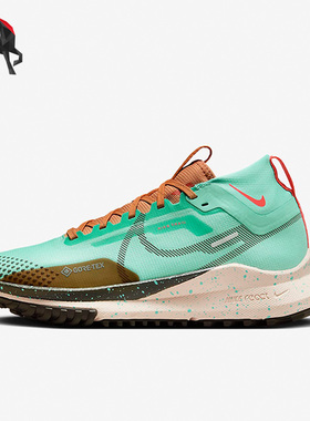 Nike/耐克正品冬季女子户外运动时尚越野跑步鞋DJ7929-301