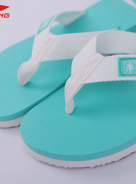 李宁正品运动女子夏季防滑户外潮流人字拖外穿耐磨拖鞋ASDR014