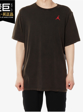 Nike/耐克正品 M JSW TEE MJ 23 WASH 男子休闲透气运动T恤AQ3735