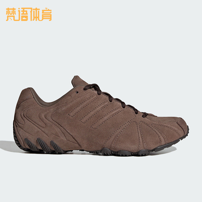 Adidas/阿迪达斯正品GHOST SPRINT SHOES女士经典运动鞋HQ9305