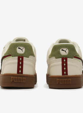 Puma/彪马正品春季新款男女时尚拼接系带休闲板鞋400711-01