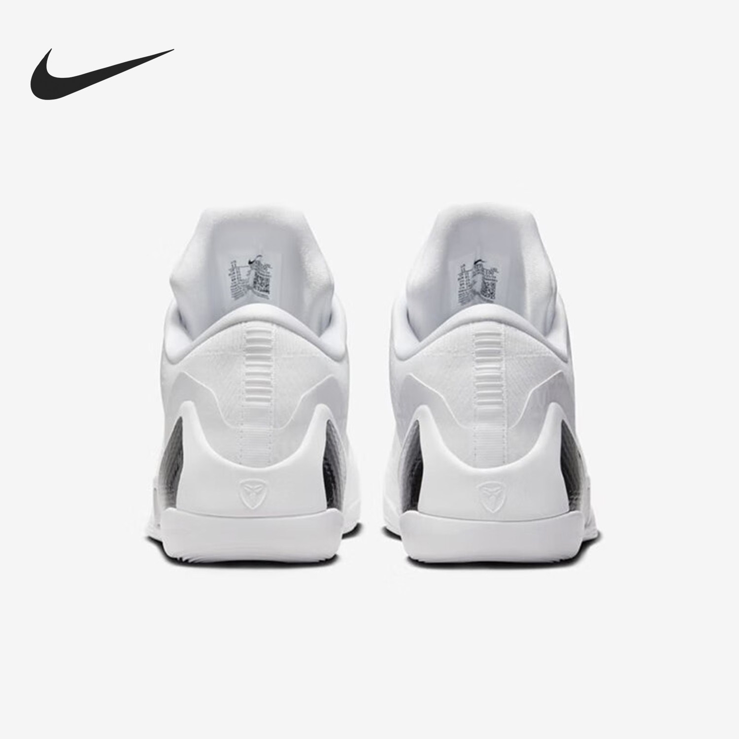 Nike/耐克正品Kobe 9 Elite Low男女低帮篮球鞋FZ7334-100,运动鞋new,运动休闲鞋,淘宝优惠券,粉丝福利购,淘宝优惠卷