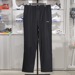李宁正品健身系列男子直筒加绒保暖防泼水训练运动长裤AYKT647-1