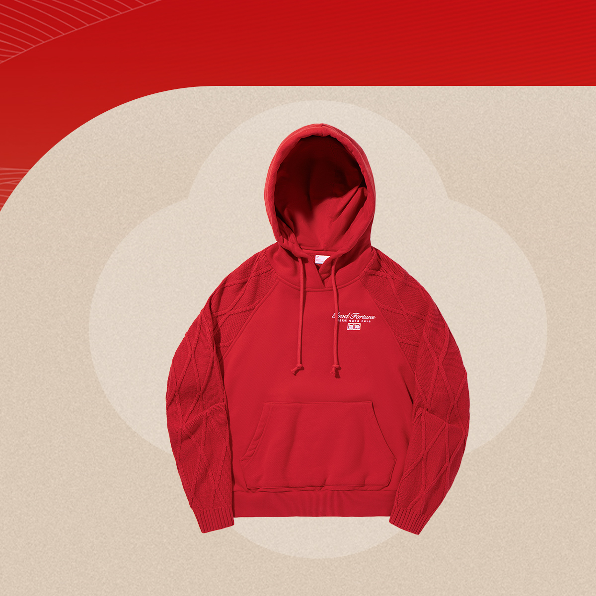 李宁正品女子宽松拼接连帽卫衣