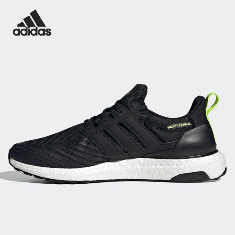 Adidas/阿迪达斯正品ULTRABOOST男女轻便缓震跑步鞋GX3574