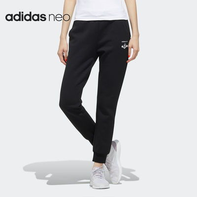Adidas/阿迪达斯正品NEO女子针织束脚时尚休闲运动长裤GF7096