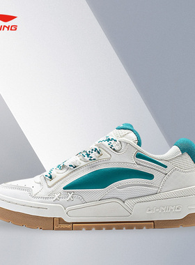 Lining/李宁秋季男子新款低帮耐磨防滑减震休闲板鞋AGCT138-1