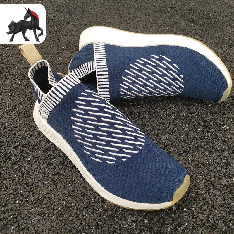 Adidas/阿迪达斯正品NMD CITY SOCK CS2 PK 男子休闲跑步鞋BA7189